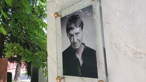 Купить фото на стекле